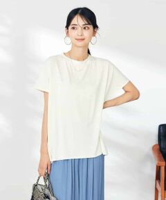 a.v.v / アー・ヴェ・ヴェ カットソー | 【接触冷感/速乾/UVカット】ギャザーネックフレンチスリーブカットソー