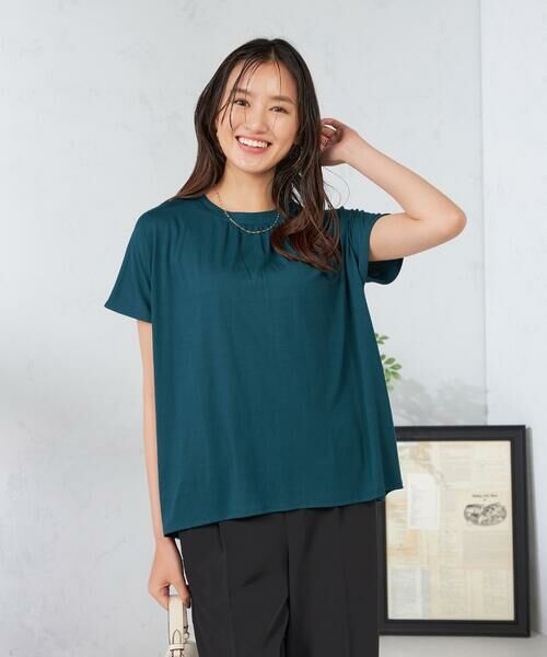 a.v.v / アー・ヴェ・ヴェ カットソー | 【接触冷感/速乾/UVカット】ギャザーネックフレンチスリーブカットソー | 詳細23