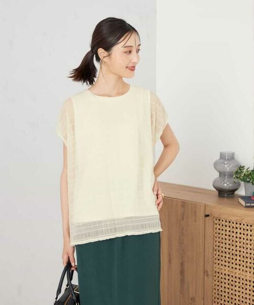 a.v.v / アー・ヴェ・ヴェ カットソー | マジョリカプリーツトップス | 詳細1