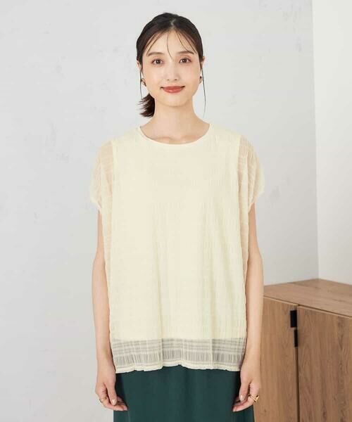 a.v.v / アー・ヴェ・ヴェ カットソー | マジョリカプリーツトップス | 詳細13