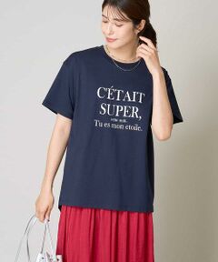 a.v.v / アー・ヴェ・ヴェ カットソー | 【接触冷感】大人のゆるロゴTシャツ