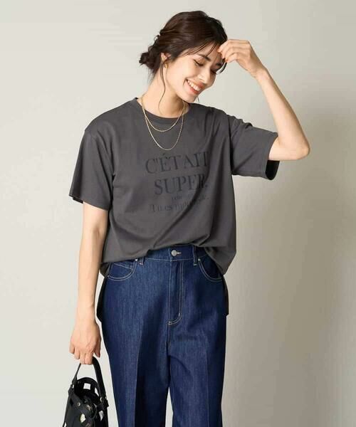 a.v.v / アー・ヴェ・ヴェ カットソー | 【接触冷感】大人のゆるロゴTシャツ | 詳細17