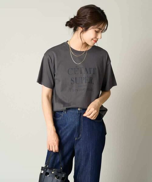 a.v.v / アー・ヴェ・ヴェ カットソー | 【接触冷感】大人のゆるロゴTシャツ | 詳細18