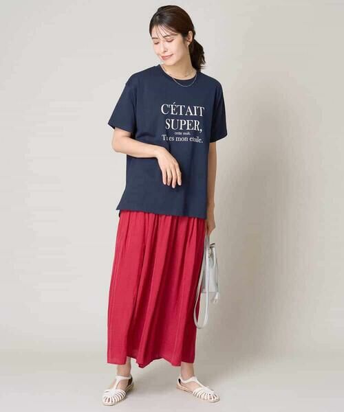 a.v.v / アー・ヴェ・ヴェ カットソー | 【接触冷感】大人のゆるロゴTシャツ | 詳細2