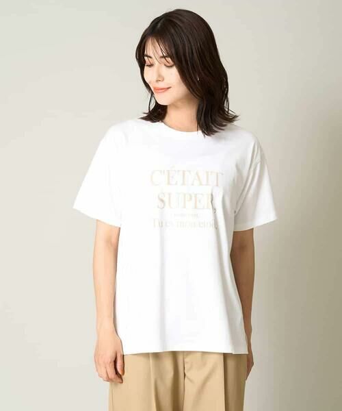 a.v.v / アー・ヴェ・ヴェ カットソー | 【接触冷感】大人のゆるロゴTシャツ | 詳細23