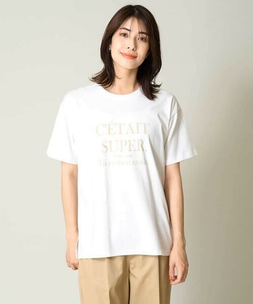 a.v.v / アー・ヴェ・ヴェ カットソー | 【接触冷感】大人のゆるロゴTシャツ | 詳細24