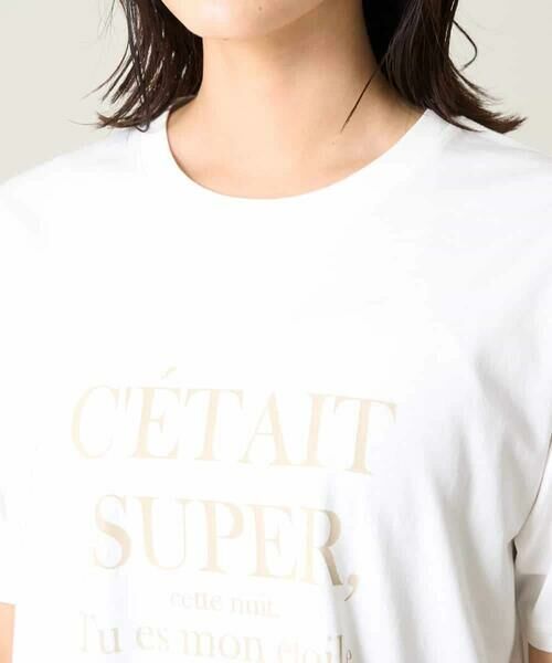 a.v.v / アー・ヴェ・ヴェ カットソー | 【接触冷感】大人のゆるロゴTシャツ | 詳細27