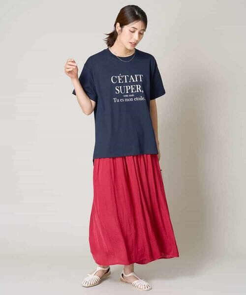 a.v.v / アー・ヴェ・ヴェ カットソー | 【接触冷感】大人のゆるロゴTシャツ | 詳細3