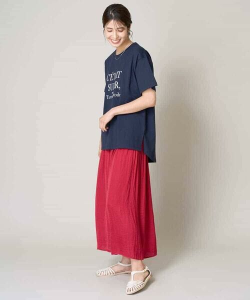 a.v.v / アー・ヴェ・ヴェ カットソー | 【接触冷感】大人のゆるロゴTシャツ | 詳細4