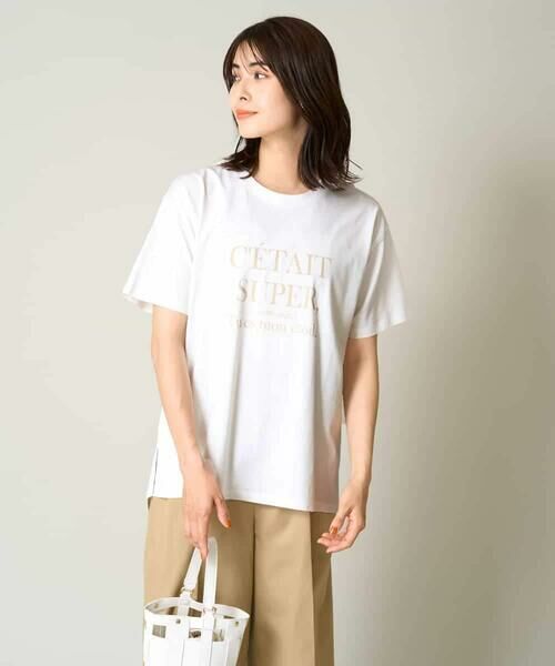 a.v.v / アー・ヴェ・ヴェ カットソー | 【接触冷感】大人のゆるロゴTシャツ | 詳細5