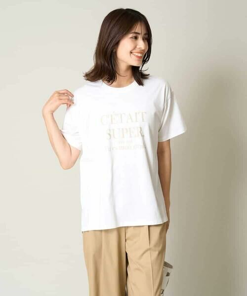 a.v.v / アー・ヴェ・ヴェ カットソー | 【接触冷感】大人のゆるロゴTシャツ | 詳細6