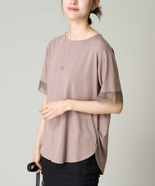 a.v.v / アー・ヴェ・ヴェ カットソー | 幾何レースゆるトップス(ベージュ)