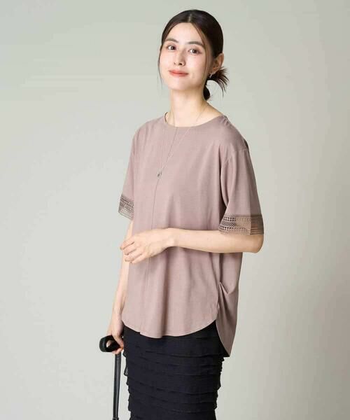 a.v.v / アー・ヴェ・ヴェ カットソー | 幾何レースゆるトップス | 詳細1