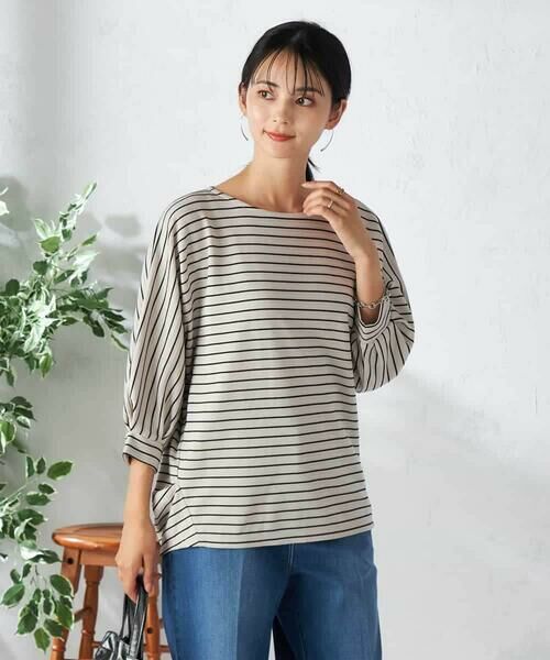 a.v.v / アー・ヴェ・ヴェ カットソー | ボーダードルマントップス | 詳細12