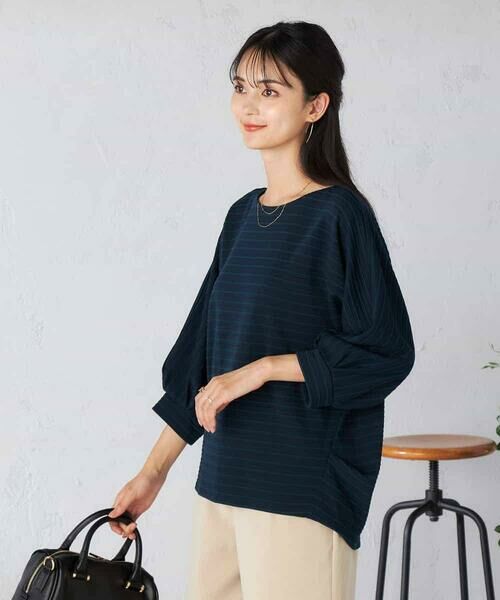 a.v.v / アー・ヴェ・ヴェ カットソー | ボーダードルマントップス | 詳細2