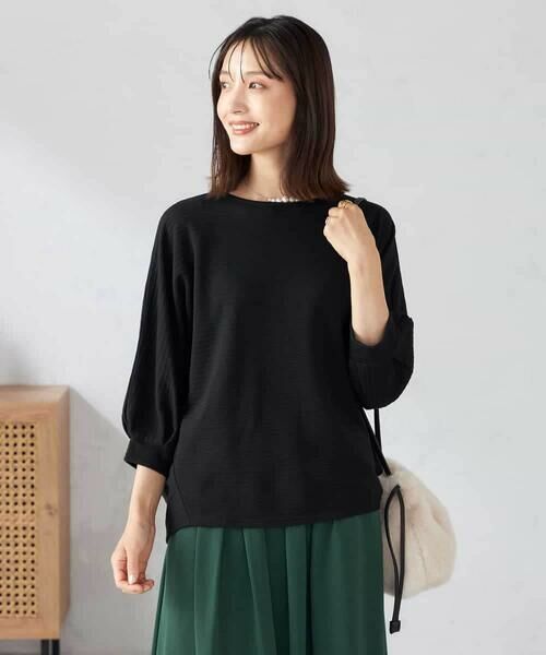 a.v.v / アー・ヴェ・ヴェ カットソー | ボーダードルマントップス | 詳細25