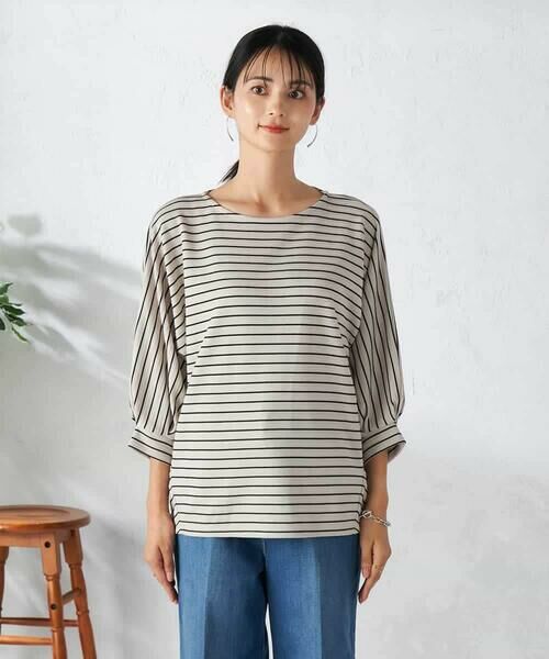 a.v.v / アー・ヴェ・ヴェ カットソー | ボーダードルマントップス | 詳細29