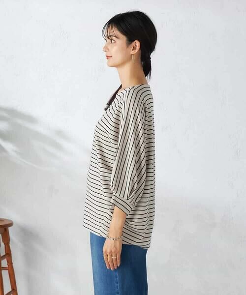 a.v.v / アー・ヴェ・ヴェ カットソー | ボーダードルマントップス | 詳細30