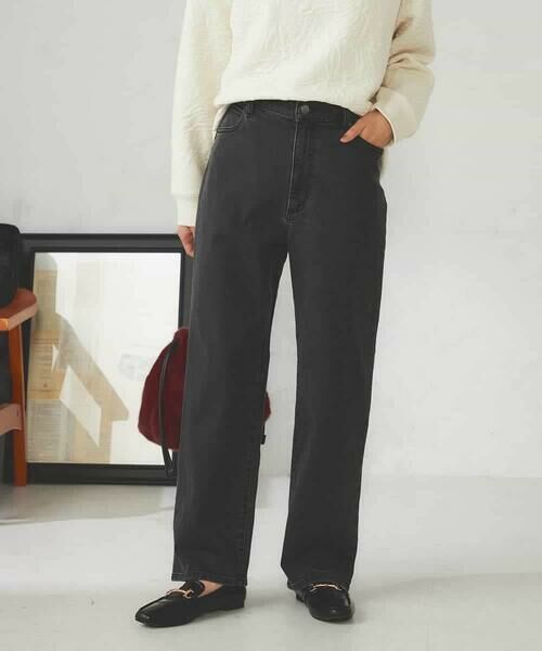 a.v.v / アー・ヴェ・ヴェ チノ・ワークパンツ | ストレッチデニムストレートパンツ | 詳細14
