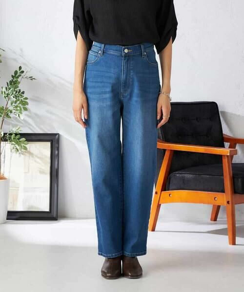 a.v.v / アー・ヴェ・ヴェ チノ・ワークパンツ | ストレッチデニムストレートパンツ | 詳細29