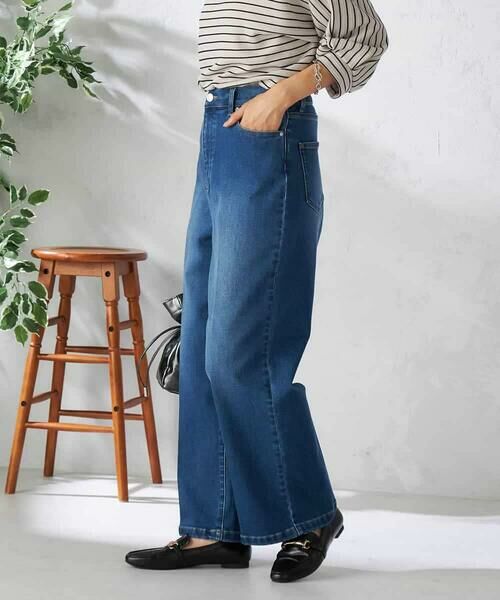 a.v.v / アー・ヴェ・ヴェ チノ・ワークパンツ | 【雑誌InRed(宝島社)11月号掲載】ストレッチデニムワイドパンツ | 詳細1