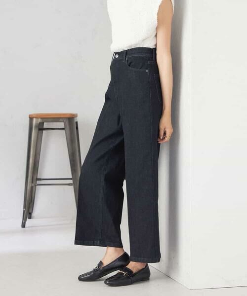 a.v.v / アー・ヴェ・ヴェ チノ・ワークパンツ | 【雑誌InRed(宝島社)11月号掲載】ストレッチデニムワイドパンツ | 詳細12