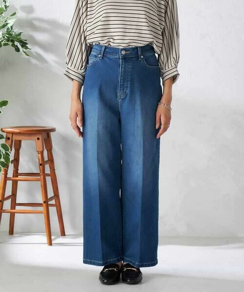 a.v.v / アー・ヴェ・ヴェ チノ・ワークパンツ | 【雑誌InRed(宝島社)11月号掲載】ストレッチデニムワイドパンツ | 詳細24