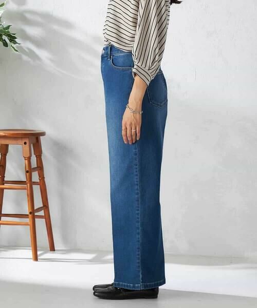 a.v.v / アー・ヴェ・ヴェ チノ・ワークパンツ | 【雑誌InRed(宝島社)11月号掲載】ストレッチデニムワイドパンツ | 詳細25