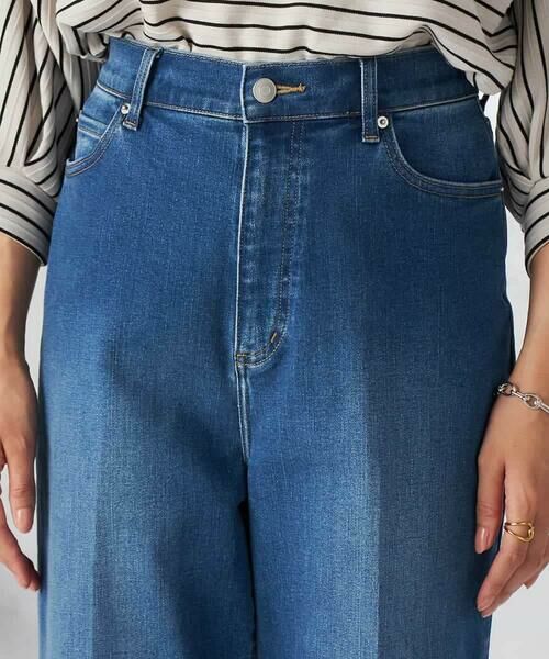 a.v.v / アー・ヴェ・ヴェ チノ・ワークパンツ | 【雑誌InRed(宝島社)11月号掲載】ストレッチデニムワイドパンツ | 詳細27