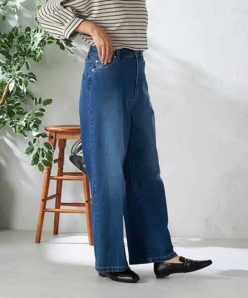 a.v.v / アー・ヴェ・ヴェ チノ・ワークパンツ | 【雑誌InRed(宝島社)11月号掲載】ストレッチデニムワイドパンツ | 詳細3