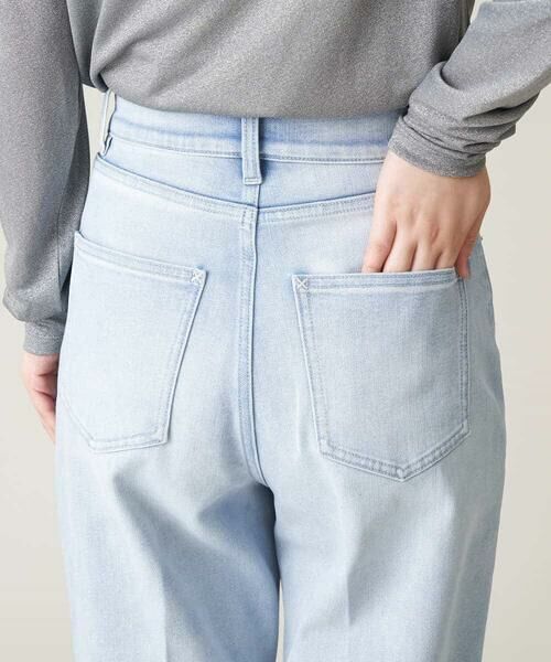 a.v.v / アー・ヴェ・ヴェ その他パンツ | ストレッチデニムワイドパンツ | 詳細30