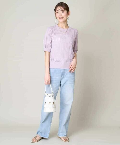 a.v.v / アー・ヴェ・ヴェ その他パンツ | 【接触冷感/マシンウォッシャブル】ストレッチデニムストレートパンツ | 詳細10