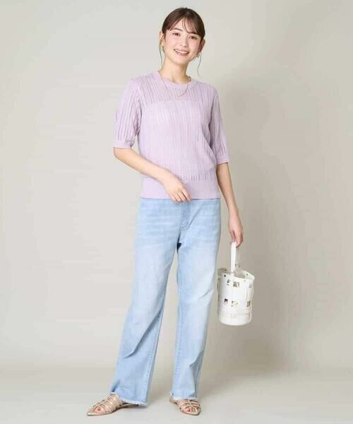 a.v.v / アー・ヴェ・ヴェ その他パンツ | 【接触冷感/マシンウォッシャブル】ストレッチデニムストレートパンツ | 詳細11