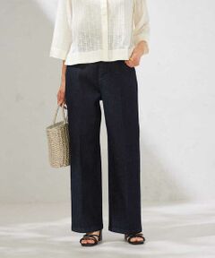 a.v.v / アー・ヴェ・ヴェ チノ・ワークパンツ | 【接触冷感/ストレッチ】デニムワイドパンツ