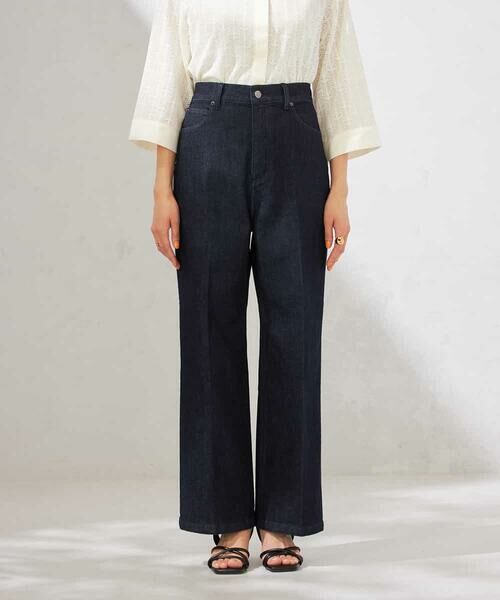 a.v.v / アー・ヴェ・ヴェ チノ・ワークパンツ | 【接触冷感/ストレッチ】デニムワイドパンツ | 詳細15