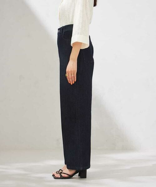 a.v.v / アー・ヴェ・ヴェ チノ・ワークパンツ | 【接触冷感/ストレッチ】デニムワイドパンツ | 詳細16