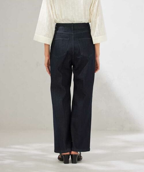 a.v.v / アー・ヴェ・ヴェ チノ・ワークパンツ | 【接触冷感/ストレッチ】デニムワイドパンツ | 詳細17