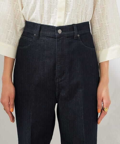 a.v.v / アー・ヴェ・ヴェ チノ・ワークパンツ | 【接触冷感/ストレッチ】デニムワイドパンツ | 詳細18