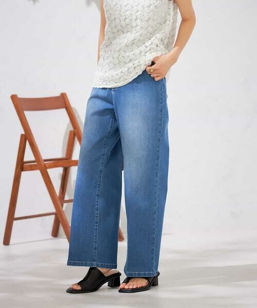 a.v.v / アー・ヴェ・ヴェ チノ・ワークパンツ | 【接触冷感/ストレッチ】デニムワイドパンツ | 詳細2