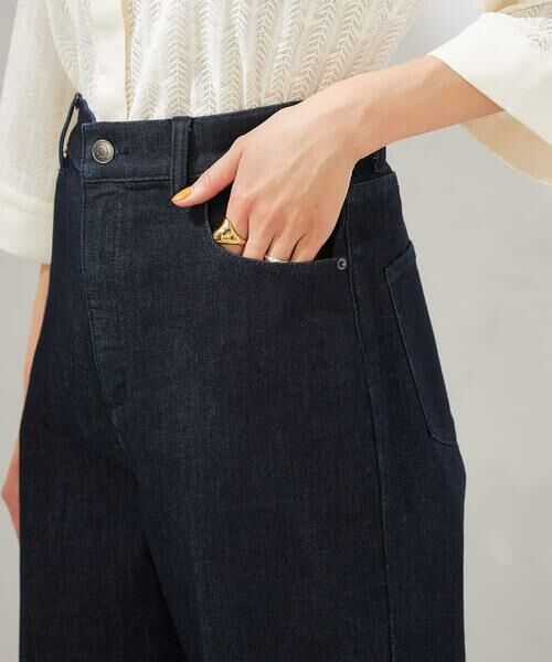 a.v.v / アー・ヴェ・ヴェ チノ・ワークパンツ | 【接触冷感/ストレッチ】デニムワイドパンツ | 詳細20