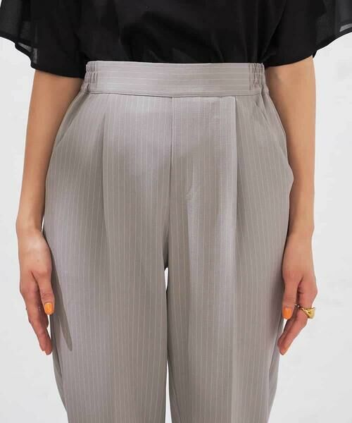 a.v.v / アー・ヴェ・ヴェ チノ・ワークパンツ | 【接触冷感/洗える/イージーケア】美ラクるスッキリ見えストライプテーパードパンツ | 詳細13