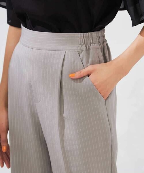 a.v.v / アー・ヴェ・ヴェ チノ・ワークパンツ | 【接触冷感/洗える/イージーケア】美ラクるスッキリ見えストライプテーパードパンツ | 詳細15