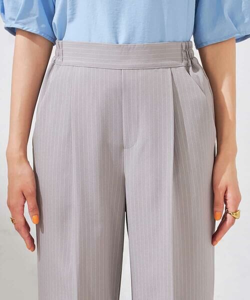 a.v.v / アー・ヴェ・ヴェ その他パンツ | 【接触冷感/洗える/イージーケア】美ラクるスッキリ見えストライプワイドパンツ | 詳細12