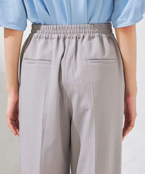 a.v.v / アー・ヴェ・ヴェ その他パンツ | 【接触冷感/洗える/イージーケア】美ラクるスッキリ見えストライプワイドパンツ | 詳細13