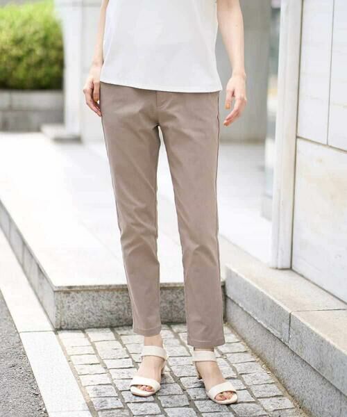 a.v.v / アー・ヴェ・ヴェ チノ・ワークパンツ | ハイパーストレッチスリムパンツ | 詳細1