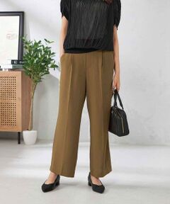 a.v.v / アー・ヴェ・ヴェ その他パンツ | 【接触冷感/UVカット/吸水速乾】美ラクるスッキリ見えワイドパンツ