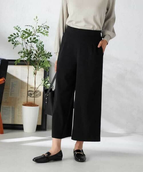 a.v.v / アー・ヴェ・ヴェ その他パンツ | 【マシンウォッシャブル】スエードライクワイドパンツ | 詳細13