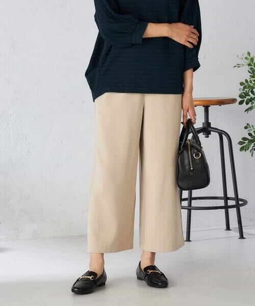 a.v.v / アー・ヴェ・ヴェ その他パンツ | 【マシンウォッシャブル】スエードライクワイドパンツ | 詳細2