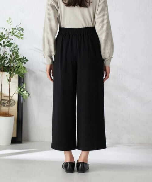 a.v.v / アー・ヴェ・ヴェ その他パンツ | 【マシンウォッシャブル】スエードライクワイドパンツ | 詳細21