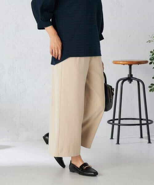 a.v.v / アー・ヴェ・ヴェ その他パンツ | 【マシンウォッシャブル】スエードライクワイドパンツ | 詳細3